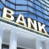 Банки в Багаевском
