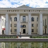 Дворцы и дома культуры в Багаевском