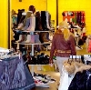 Магазины одежды и обуви в Багаевском