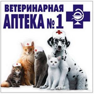 Ветеринарные аптеки Багаевского